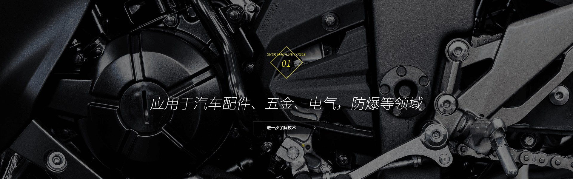 米兰体育app下载安装最新版